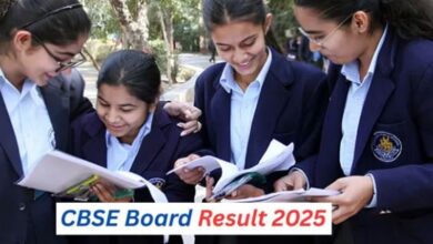 Photo of CBSE Board Result 2025: 10वीं और 12वीं का रिजल्ट जल्द हो सकता है जारी