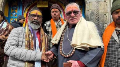 Photo of बदरीनाथ-केदारनाथ धाम पहुंचे झारखंड के मुख्यमंत्री हेमंत सोरेन