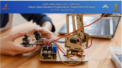 Photo of  इसरो में इंजीनियर ग्रेजुएट्स के लिए मौका! 320 पदों पर निकली भर्ती, 16 जून तक करें आवेदन