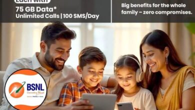 Photo of BSNL का धमाकेदार फैमिली प्लान: एक ही बिल में 4 कनेक्शन