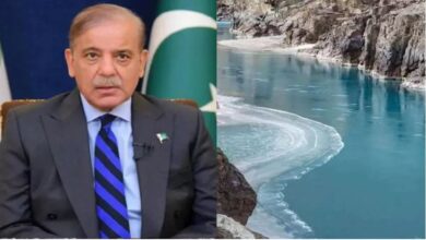Photo of पाकिस्तान ने खुद ही किया सिंधु जल समझौते का उल्लंघन