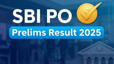Photo of एसबीआई पीओ प्रीलिम रिजल्ट जल्द हो सकता है जारी