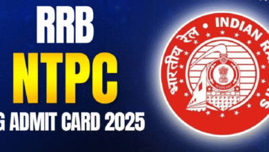 Photo of आरआरबी एनटीपीसी यूजी एडमिट कार्ड आज हो सकते हैं जारी, परीक्षा 7 अगस्त से