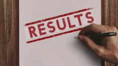 Photo of कब जारी होगा सीएसआईआर यूजीसी नेट परीक्षा का रिजल्ट