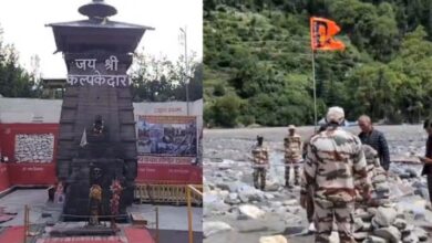 Photo of उत्तरकाशी : मलबे में दबे कल्प केदार मंदिर की मिली लोकेशन
