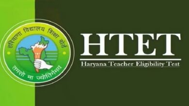 Photo of एचटीईटी का रिजल्ट जल्द, जानें किस जिले में होगा आपका बायोमैट्रिक वैरिफिकेशन