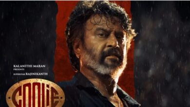 Photo of 18 साल पुरानी साउथ फिल्म का OTT पर भौकाल टाइट