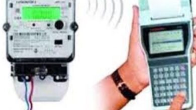 Photo of आज से बिहार में बिजली फ्री; जानें, प्रीपेड मीटर में कैसे 125 यूनिट मुफ्त मिलेगा