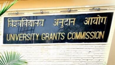 Photo of यूजीसी ने बढ़ाई प्रवेश की समय सीमा, अब 15 अक्टूबर तक होंगे  दाखिले
