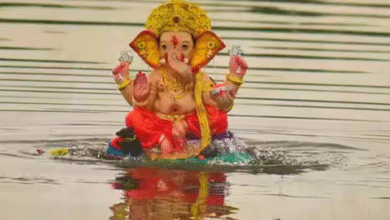 Photo of आज किया जाएगा गणेश विसर्जन, पंचांग से जानें शुभ मुहूर्त