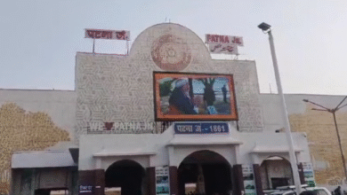 Photo of पाकिस्तान से बिहार में बम धमाकों की धमकी मिली