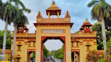 Photo of बीएचयू ने जारी किया यूजी दाखिले के लिए स्पॉट राउंड-1 का सीट आवंटन