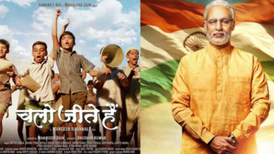 Photo of सिनेमा में भी रही है पीएम नरेंद्र मोदी की धाक