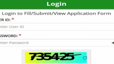 Photo of आईबी सिक्योरिटी असिस्टेंट एग्जाम सिटी स्लिप यहां से करें डाउनलोड