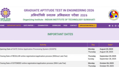 Photo of गेट परीक्षा के लिए आवेदन प्रक्रिया कल होगी समाप्त