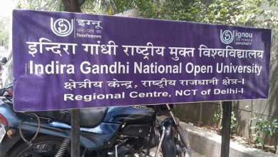 Photo of इग्नू ओडीएल जुलाई सत्र के लिए आवेदन का आखिरी मौका आज