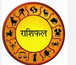 Photo of 15 अक्टूबर 2025 का राशिफल