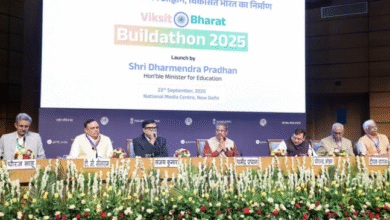 Photo of  विकसित भारत बिल्डथॉन के लिए आवेदन करने का आखिरी दिन