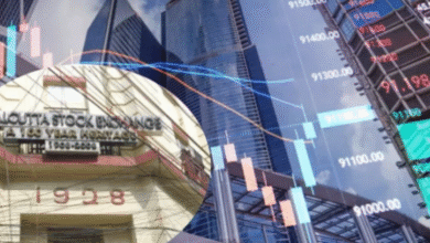 Photo of बंद होने जा रहा भारत का 117 साल पुराना ये ऐतिहासिक स्टॉक एक्सचेंज