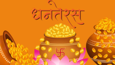 Photo of धनतेरस पर करें ये काम, पूरे साल घर में रहेगी धन-समृद्धि