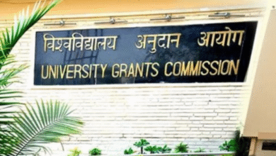 Photo of यूजीसी ने छात्रों के लिए जारी की चेतावनी
