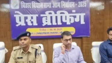 Photo of बिहार विधानसभा चुनाव 2025: भोजपुर में लोकतंत्र का महापर्व, 6 नवंबर को वोटिंग