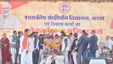 Photo of बुंदेलखंड को सीएम यादव की सौगात, लांच नदी परियोजना को दी स्वीकृति