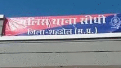 Photo of घर में सो रही महिला की हत्या, गर्दन में धारदार हथियार से हमले के निशान