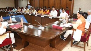 Photo of भोपाल: सीएम यादव कैबिनेट बैठक आज