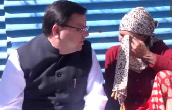 Photo of इगास पर्व पर सीएम धामी पहुंचे रुद्रप्रयाग: आपदा प्रभावितों के साथ बिताया समय