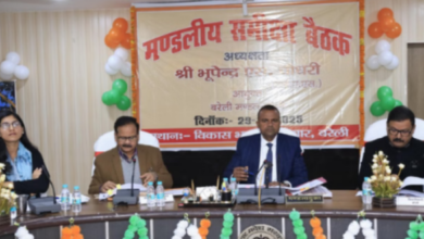 Photo of यूरिया खाद का उपयोग औद्योगिक कार्य में होने का संदेह