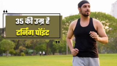 Photo of स्वीडन के वैज्ञानिकों ने खोला शरीर का एक बड़ा राज