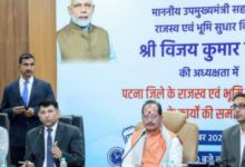 Photo of डिप्टी सीएम का मॉडल अधिकारियों को पसंद नहीं, कहा- अपमान हो रहा, विजय सिन्हा बोले- गलत बर्दाश्त नहीं