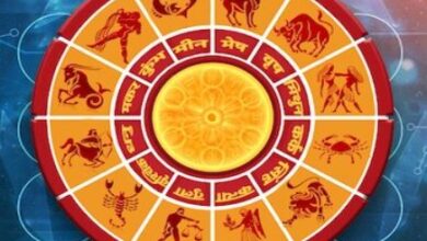 Photo of 4 दिसंबर 2025 का राशिफल