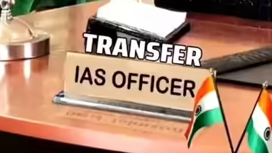 Photo of बिहार में बड़ा प्रशासनिक फेरबदल