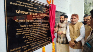 Photo of फतेहाबाद पहुंचे सीएम नायब सैनी: पंचनद के कार्यक्रम में की शिरकत