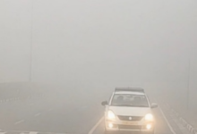 Photo of हरियाणा में बूंदाबांदी के आसार: 30 दिसंबर को सक्रिय होगा पश्चिमी विक्षोभ