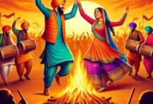 Photo of 13 जनवरी को मनाई जाएगी लोहड़ी