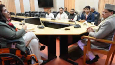 Photo of उत्तराखंड में बनेगी पैरा स्पोर्ट्स यूनिवर्सिटी, CM धामी ने दिए विस्तृत कार्ययोजना के निर्देश