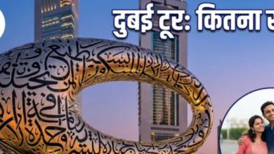 Photo of बुर्ज खलीफा से लेकर फेरारी वर्ल्ड तक… रेलवे लाया 6 दिन का सस्ता विदेश का टूर