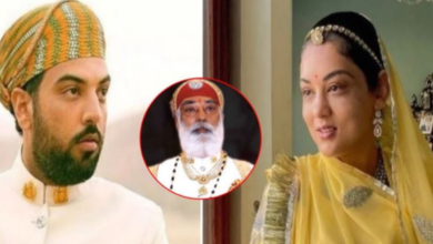 Photo of मेवाड़ राजपरिवार का संपत्ति विवाद पहुंचा दिल्ली हाईकोर्ट