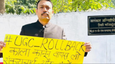 Photo of यूपी सरकार की बड़ी कार्रवाई… बरेली के सिटी मजिस्ट्रेट अग्निहोत्री निलंबित