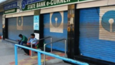 Photo of यूपी: पूरे प्रदेश में आज बैंकों की हड़ताल, बंदी का आज लगातार तीसरा दिन