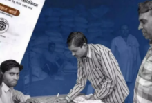 Photo of नैनीताल में राशन कार्ड e-KYC की अंतिम तिथि पर उमड़ी भीड़