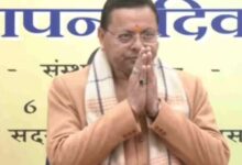 Photo of  उत्तराखंड: प्रदेश कार्यशाला से आज भाजपा करेगी वीबी-जी राम जी जनजागरण अभियान का आगाज