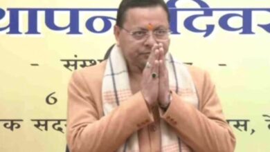 Photo of  उत्तराखंड: प्रदेश कार्यशाला से आज भाजपा करेगी वीबी-जी राम जी जनजागरण अभियान का आगाज