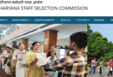 Photo of हरियाणा में खुला नौकरियों का पिटारा: पुलिस कांस्टेबल के 5500 पदों पर होगी भर्ती