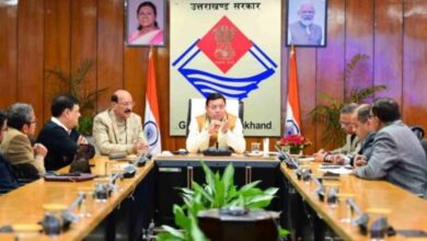 Photo of उत्तराखंड: दायित्वधारियों की 5वीं सूची जल्द हो सकती है जारी…
