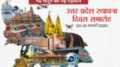 Photo of आज गृहमंत्री शाह करेंगे आयोजनों की शुरुआत