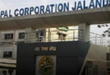 Photo of जालंधर निगम फिर विवादों में, पहले से हुए काम पर नया टेंडर जारी